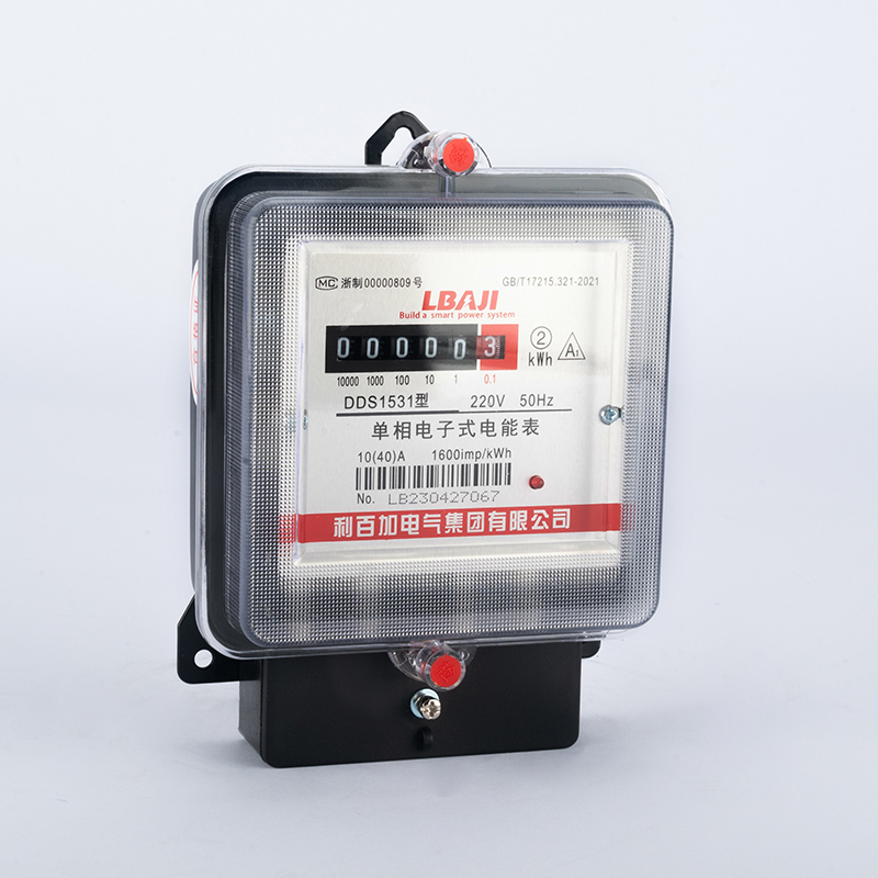 DDS1531單相電子式電能表（鐵殼計(jì)數(shù)器/LCD）