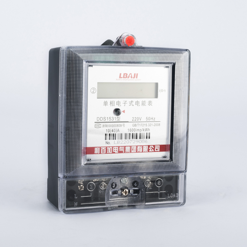 DDS1531單相電子式電能表（哈型計(jì)數(shù)器/LCD）