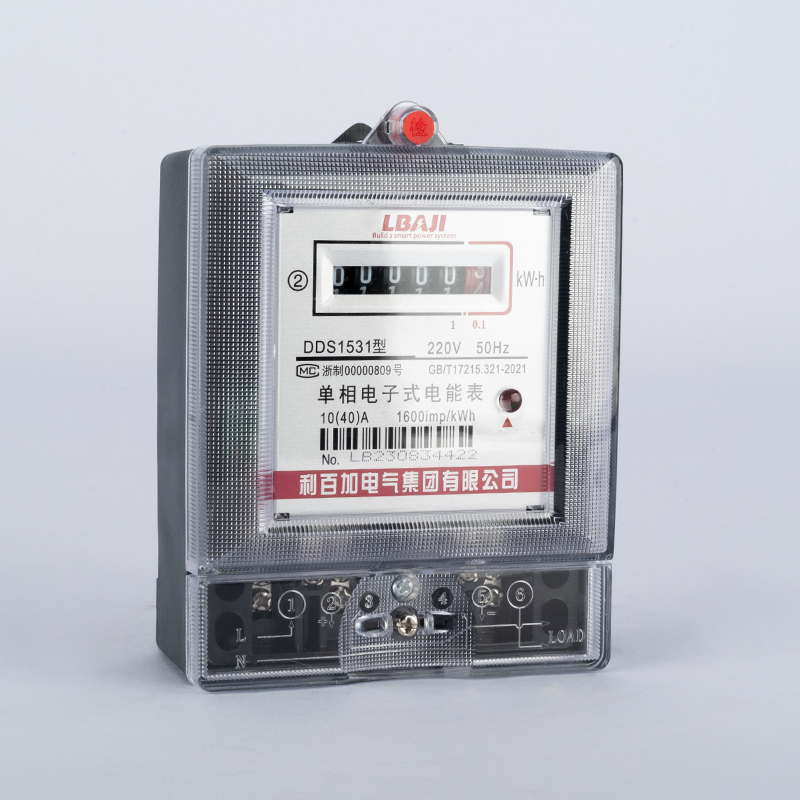 DDS1531單相電子式電能表（經(jīng)濟(jì)型計(jì)數(shù)器）