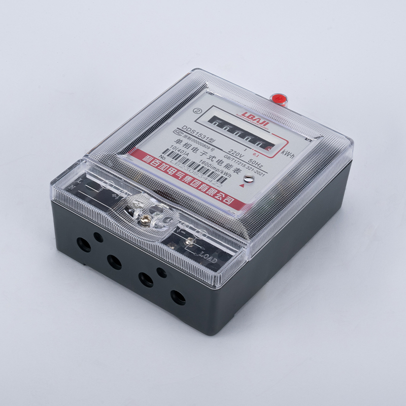 DDS1531單相電子式電能表（經(jīng)濟(jì)型計數(shù)器）
