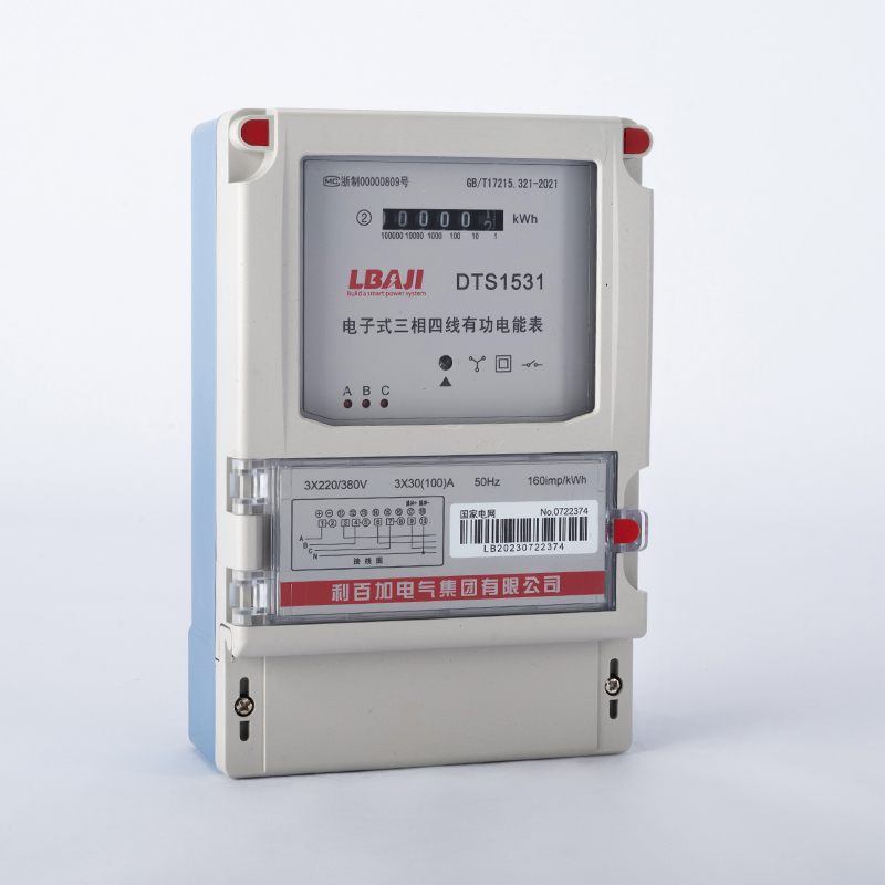 DTS1531三相電子式電能表（農(nóng)網(wǎng)計(jì)數(shù)器/LCD)