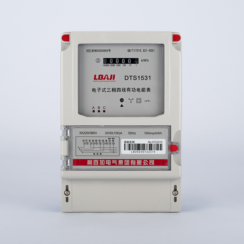 DTS1531三相電子式電能表（農(nóng)網(wǎng)計(jì)數(shù)器/LCD)
