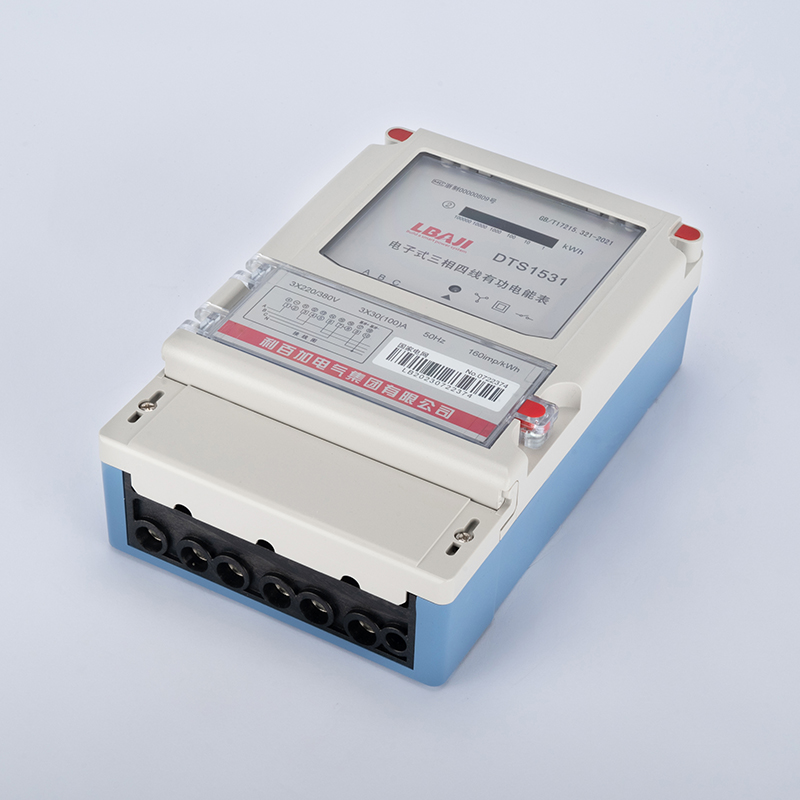 DTS1531三相電子式電能表（農(nóng)網(wǎng)計(jì)數(shù)器/LCD)