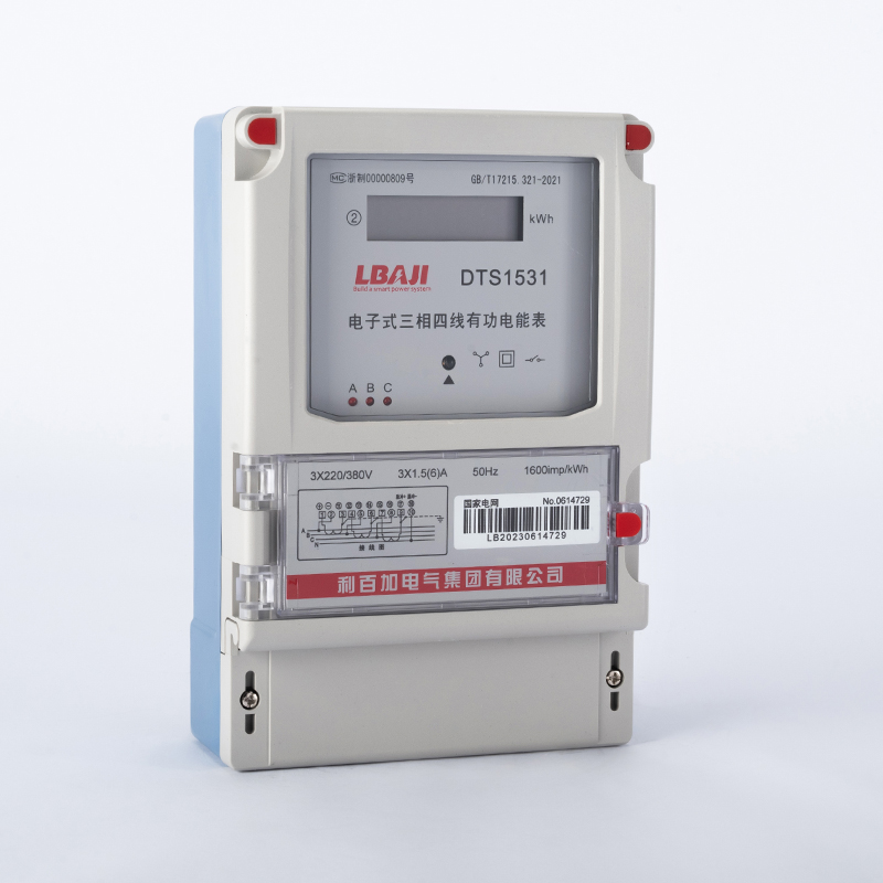 DTS1531三相電子式電能表（農(nóng)網(wǎng)計(jì)數(shù)器/LCD）