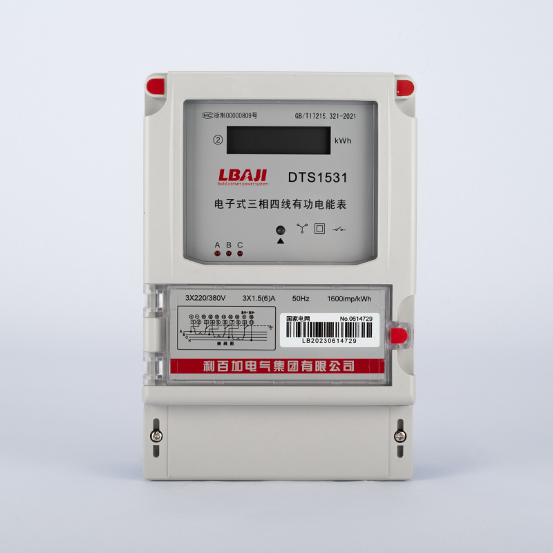 DTS1531三相電子式電能表（農(nóng)網(wǎng)計(jì)數(shù)器/LCD）